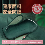 南极人热水袋充电暖手宝暖脚宝暖宝宝电热暖肚子暖腹脚神器暖水袋