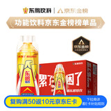 东鹏特饮有奖版 维生素功能饮料 500ml*24瓶/箱 提神抗疲劳熬夜加班 