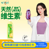 味全【孟子义同款】每日C果汁 100%小青柠复合果汁 1600ml家庭分享装