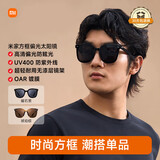 米家小米方框偏光太阳镜高清男女眼镜开车驾驶防紫外线墨镜 曜石黑