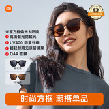 米家小米方框偏光太阳镜高清男女眼镜开车驾驶防紫外线墨镜 琥珀棕