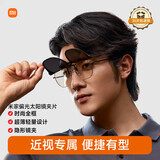 米家小米 偏光太阳镜眼镜夹片便携式高清偏光眼镜防紫外线