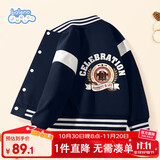 班尼路男童外套春秋款中大童2025潮酷童装撞色棒球服儿童秋装休闲夹克衫