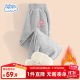 班尼路（Baleno）女童裤子2025冬季加绒加厚秋冬款女孩冬装保暖长裤儿童运动卫裤