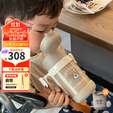 HALEIWA HAPPY MARKET儿童保温杯宝宝吸管杯幼儿园双盖杯子小学生高颜值316不锈钢水杯 比特狗咖色 吸管两用400ml新品