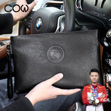 法国COW男士手包 男款大容量手拿包时尚商务休闲手抓包新款手机信封包收纳包质感媲美真皮 9808黑色