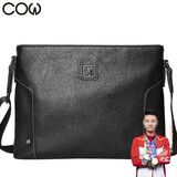 法国COW男包单肩包 男士商务背包时尚休闲单肩斜挎包 C-8881黑色 横款