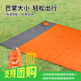 WELLHOUSE沙滩草地野餐垫轻便折叠收纳带地钉地垫 橙灰色1.4*2m