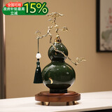 赟娅中式客厅玄关陶瓷富贵青松葫芦摆件家居办公室工艺装饰品乔迁礼物 富贵青松葫芦【礼盒款】实木底座