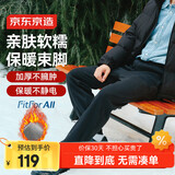 京东京造休闲裤男仿羊羔绒冬季加绒裤秋季新款运动裤 黑色升级版 2XL