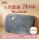 南极人充电热水袋暖肚子注水安全防爆保温暖水袋充电暖宝宝贴暖手电热宝