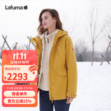 LAFUMA乐飞叶夹克女 户外三合一秋冬防风防水保暖羽绒内胆 LFJA4CZ60