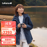LAFUMA乐飞叶夹克女 户外三合一秋冬防风防水保暖羽绒内胆 LFJA4CZ60