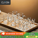CLITON白酒杯分酒器套装一口杯高脚玻璃小酒杯带把分酒壶烈酒杯6壶8杯
