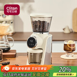 CLITON电动磨豆机办公家用小型意式咖啡豆研磨机自动磨粉器不锈钢磨芯