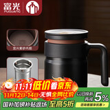 茶马仕茶杯紫砂内胆保温杯男茶水分离泡茶水杯高档礼盒装可定制送礼物