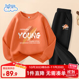 班尼路（Baleno）男童套装2025春秋款中大童休闲运动卫衣秋季衣服男孩秋装两件套潮