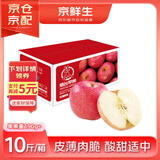 京鲜生 烟台红富士苹果 净重10斤 单果190g以上 生鲜水果 礼盒装