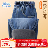 班尼路（Baleno）儿童牛仔裤2025秋冬款加绒中大童童装百搭裤子男女童冬装保暖长裤