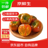 京鲜生 山东精品草莓番茄 净重3斤单果70+水果铁皮西红柿 源头直发