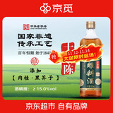 恒顺X京觅花雕料酒15度500ml【十年陈 药食同源】去腥增香肉桂黑芥子