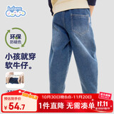 班尼路（Baleno）儿童牛仔裤2025秋冬款加绒中大童童装百搭裤子男女童冬装保暖长裤