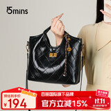 15MINS包包女2025新款小众手提包袋百搭轻奢女士菜篮子包通勤单肩斜挎包