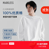 MARKLESS卫衣男士100%棉秋季休闲圆领上衣内搭套头衫0434 云朵白 L