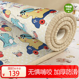 塔萌鱼 宝宝爬行垫婴幼儿爬爬垫儿童玩具地垫男女孩双面加厚2CM生日礼物