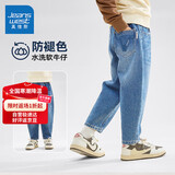 真维斯男童牛仔裤2025秋装男孩裤子帅气儿童休闲裤春秋款中大童宽松长裤