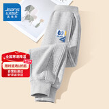 真维斯男童裤子春秋2025年儿童长裤秋装中大童潮流运动裤男孩宽松休闲裤