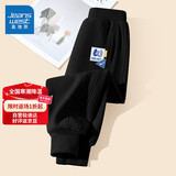 真维斯男童裤子春秋2025年儿童长裤秋装中大童潮流运动裤男孩宽松休闲裤