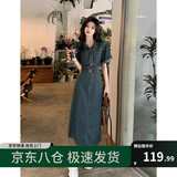 京多梦夏季2025新款复古港风小众设计感长裙闺蜜装牛仔连衣裙女显瘦法式 牛仔蓝 M (100-110斤)