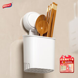 太力吸盘筷子收纳盒沥水筷子筒  厨房置物架筷笼吸盘壁挂1个装