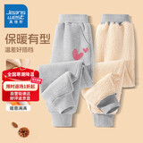 真维斯童装女童裤子秋冬2025新款儿童运动裤加绒加厚羊羔绒女孩保暖卫裤