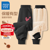 真维斯童装女童裤子秋冬2025新款儿童运动裤加绒加厚羊羔绒女孩保暖卫裤