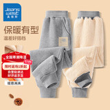 真维斯男童加绒裤子秋冬2025儿童羊羔绒棉裤加厚保暖中大童一体绒运动裤