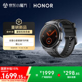 荣耀（HONOR）手表5 Ultra 46mm 黑色【国家补贴】 旗舰潜水eSIM手表 蓝宝石钛合金 腕上AI心脏健康守护智能手表
