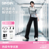 SIINSIIN【鞠婧祎同款】加绒直筒裤女新款秋冬休闲裤阔腿裤子显瘦瑜伽裤 【薄绒款】常规-显瘦黑 （6D暖皮科技） L 【121-135斤】