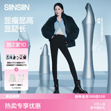 SIINSIIN【杨幂同款】鲨鱼裤女外穿秋冬显瘦打底裤高腰收腹加绒瑜伽裤子 【轻暖+中暖】显瘦黑+显瘦黑 L （105-120斤）