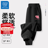 真维斯女童裤子春秋款儿童长裤中大童2025秋装休闲裤洋气女孩宽松运动裤