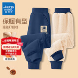 真维斯男童加绒裤子秋冬2025儿童羊羔绒棉裤加厚保暖中大童一体绒运动裤