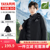 YAYA鸭鸭男女中大童一衣三穿可拆卸内胆三防羽绒服2件套 黑色 120