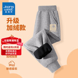 真维斯男童裤子加绒2025儿童运动裤秋冬中大童宽松长裤冬装男孩保暖棉裤