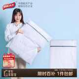 太力 洗衣袋网袋洗衣机专用防变形加厚羽绒服毛衣大衣护洗袋网超大号