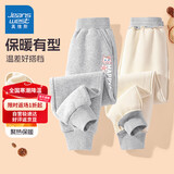 真维斯女童裤子加绒2025秋冬儿童运动裤宽松女孩卫裤中大童外穿保暖棉裤