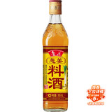 鲁花葱姜料酒 500ml 黄酒酿造【零添加防腐剂】炖鸡炖肉炒菜 调味品