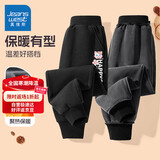 真维斯女童裤子加绒2025秋冬儿童运动裤宽松女孩卫裤中大童外穿保暖棉裤