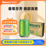 屈臣氏（Watsons）苏打汽水香草味mini罐迷你低糖0脂低卡气泡饮料200ml*30罐便携装