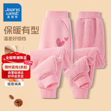真维斯童装女童裤子秋冬2025新款儿童运动裤加绒加厚羊羔绒女孩保暖卫裤
